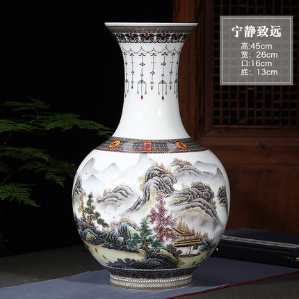 porcelaine for Jahrriesnge ornamental vase cna0005 Compatible porcelaine Jahrriesnge for ornamental vase cna0005