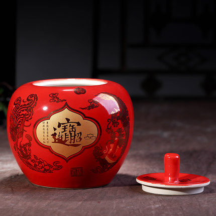 porcelaine for Jahrriesnge red vase cna0009 Compatible porcelaine Jahrriesnge for red vase cna0009