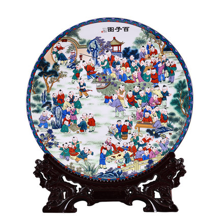 porcelaine for Jahrriesnge plate cna0013 Compatible porcelaine Jahrriesnge for plate cna0013