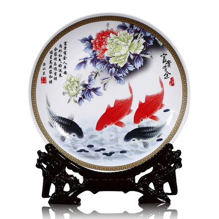 porcelaine for Jahrriesnge plate cna0015 Compatible porcelaine Jahrriesnge for plate cna0015