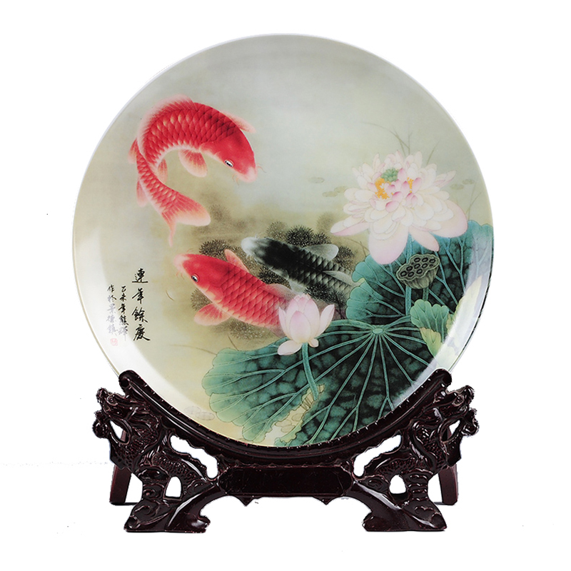 porcelaine for Jahrriesnge plate cna0029 Compatible porcelaine Jahrriesnge for plate cna0029