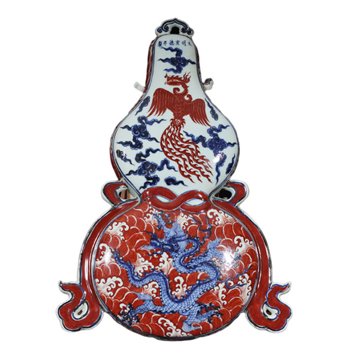 porcelaine for Jahrriesnge cna0117 Compatible porcelaine Jahrriesnge for cna0117