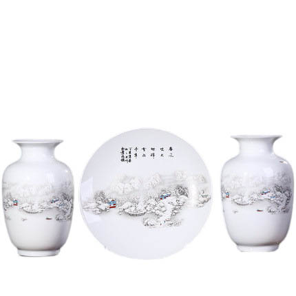 porcelaine for Jahrriesnge vase set 3 pieces cna0192 Compatible porcelaine Jahrriesnge for vase set 3 pieces cna0192