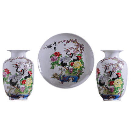 porcelaine for Jahrriesnge vase set 3 pieces cna0201 Compatible porcelaine Jahrriesnge for vase set 3 pieces cna0201