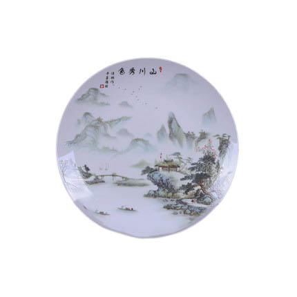 porcelaine for Jahrriesnge vase cna0271 Compatible porcelaine Jahrriesnge for vase cna0271