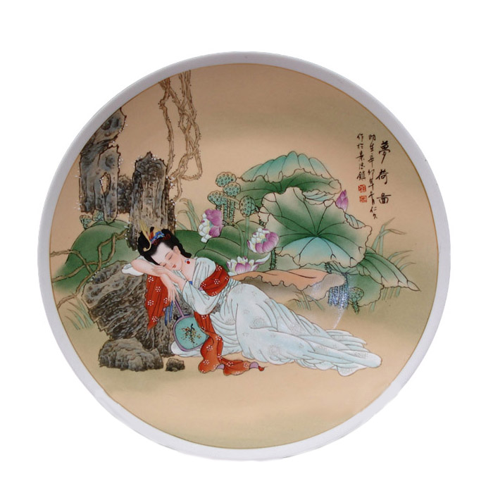 porcelaine for Jahrriesnge cna0310 Compatible porcelaine Jahrriesnge for cna0310