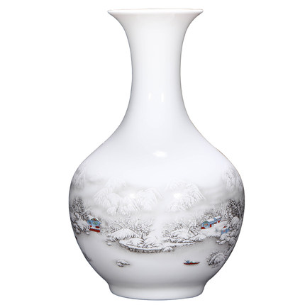 porcelaine for Jahrriesnge vase cna0633 Compatible porcelaine Jahrriesnge for vase cna0633
