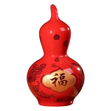 porcelaine for Jahrriesnge red gourd vase cna0849 Compatible porcelaine Jahrriesnge for red gourd vase cna0849