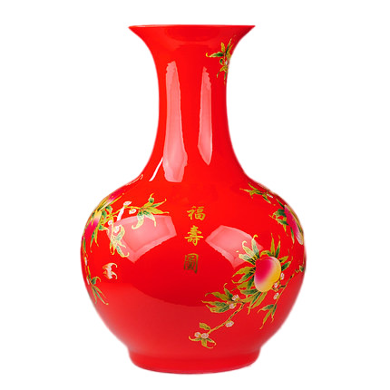 porcelaine for Jahrriesnge big red peach vase cna1043 Compatible porcelaine Jahrriesnge for big red peach vase cna1043