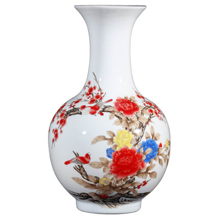 porcelaine for Jahrriesnge peony vase cna1134 Compatible porcelaine Jahrriesnge for peony vase cna1134