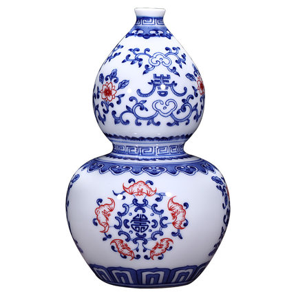 porcelaine for Jahrriesnge gourd shape vase cna1210 Compatible porcelaine Jahrriesnge for gourd shape vase cna1210