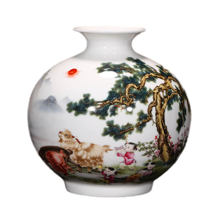 porcelaine for Jahrriesnge amimal vase cna1258 Compatible porcelaine Jahrriesnge for amimal vase cna1258