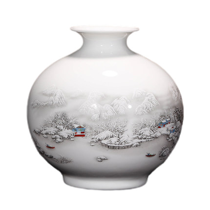 porcelaine for Jahrriesnge amimal vase cna1264 Compatible porcelaine Jahrriesnge for amimal vase cna1264