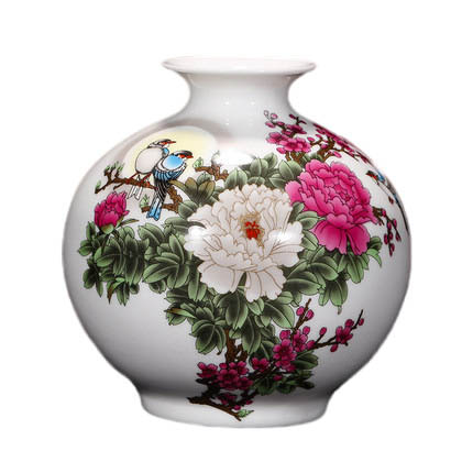 porcelaine for Jahrriesnge amimal vase cna1266 Compatible porcelaine Jahrriesnge for amimal vase cna1266