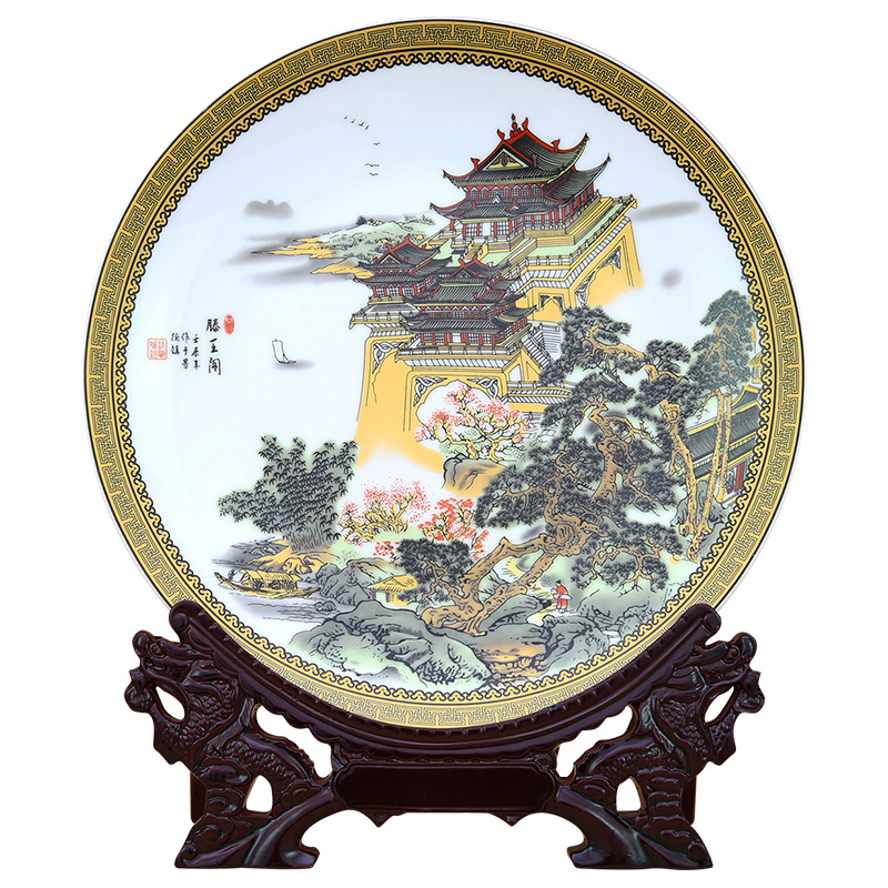 porcelaine for Jahrriesnge cna1686 Compatible porcelaine Jahrriesnge for cna1686