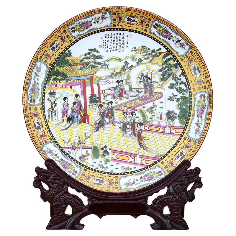 porcelaine for Jahrriesnge cna1687 Compatible porcelaine Jahrriesnge for cna1687