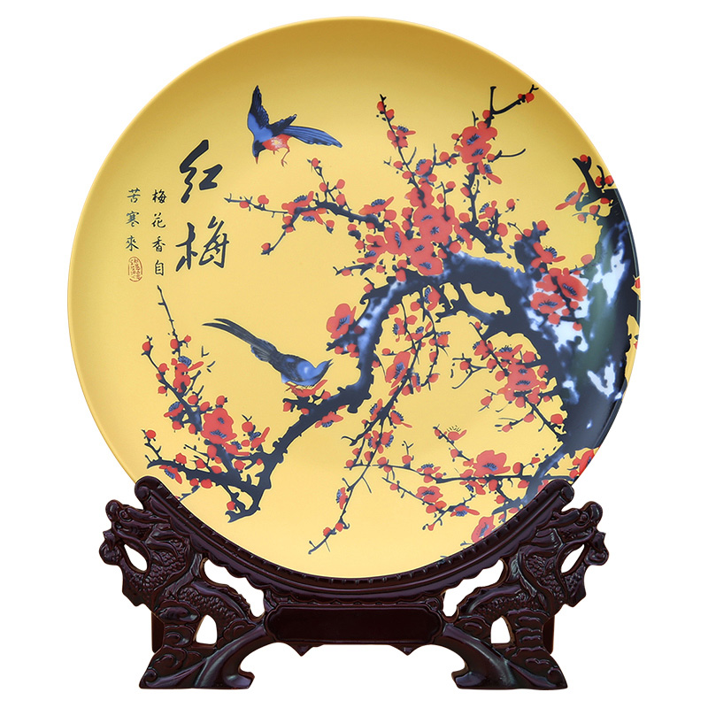 porcelaine for Jahrriesnge cna1689 Compatible porcelaine Jahrriesnge for cna1689