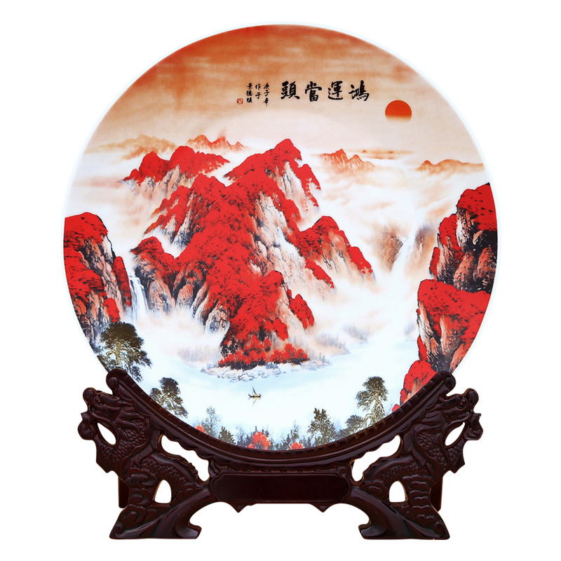 porcelaine for Jahrriesnge cna1691 Compatible porcelaine Jahrriesnge for cna1691