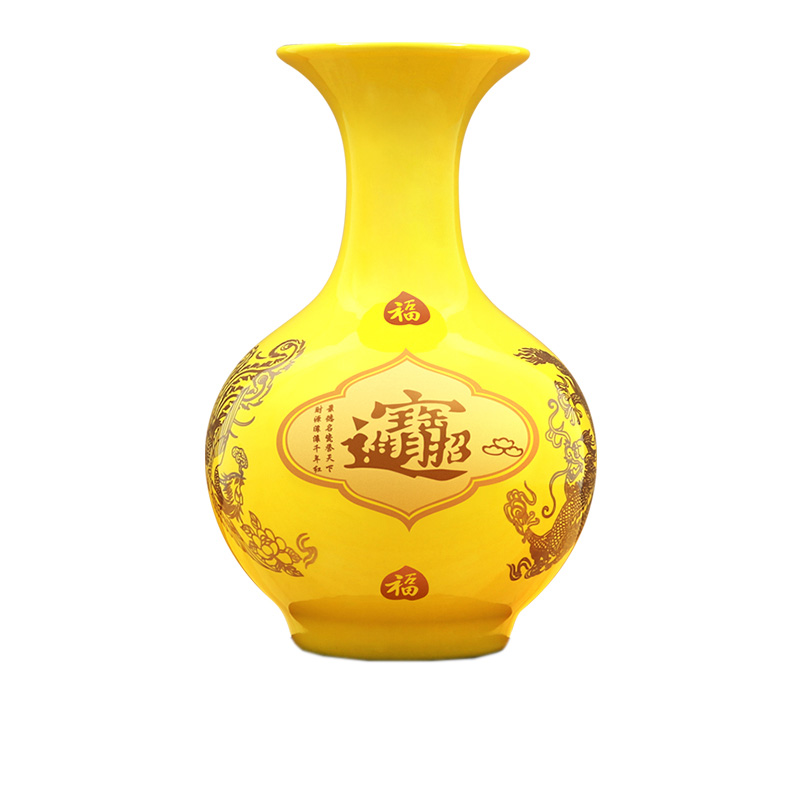 porcelaine for Jahrriesnge cna1693 Compatible porcelaine Jahrriesnge for cna1693