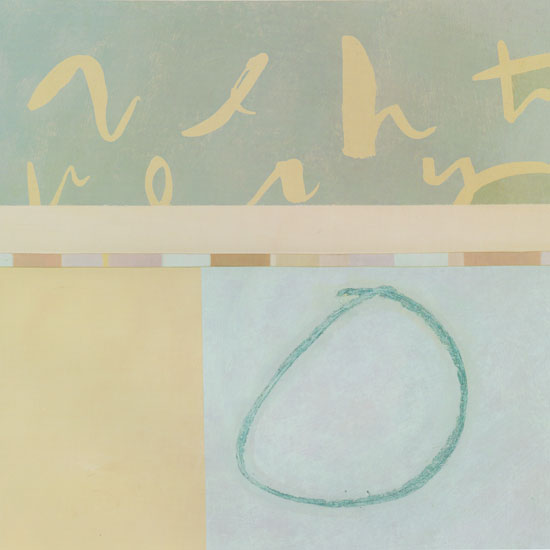 Abstrait for Jahrriesnge untitle-lpf03320 Compatible Abstrait Jahrriesnge for untitle-lpf03320
