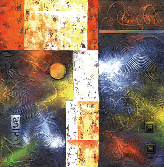 Abstrait for Jahrriesnge untitle-lpf03799 Compatible Abstrait Jahrriesnge for untitle-lpf03799