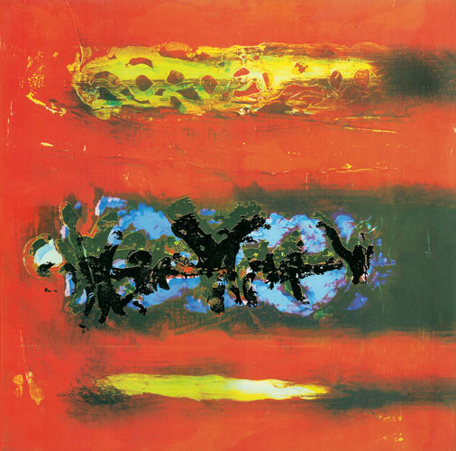Abstrait for Jahrriesnge untitle-lpf03863 Compatible Abstrait Jahrriesnge for untitle-lpf03863
