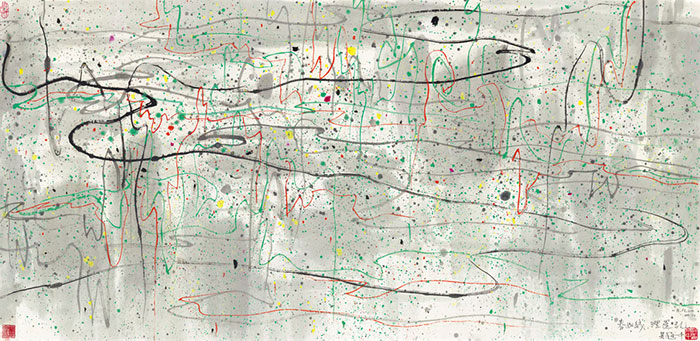 Paysage for JAHRRIESNGE untitle lpf08981 Compatible Paysage JAHRRIESNGE for untitle lpf08981