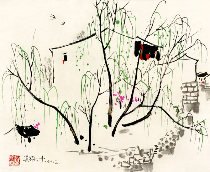Paysage for JAHRRIESNGE trees lpf08988 Compatible Paysage JAHRRIESNGE for trees lpf08988