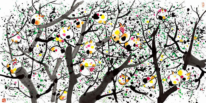 Paysage for JAHRRIESNGE trees lpf09005 Compatible Paysage JAHRRIESNGE for trees lpf09005