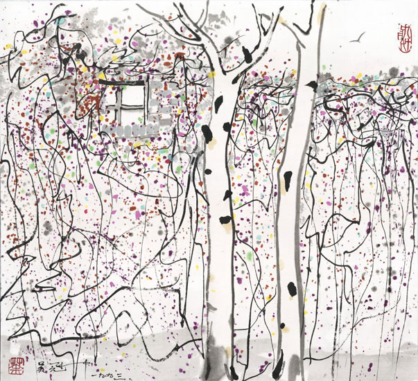 Paysage for JAHRRIESNGE trees lpf09012 Compatible Paysage JAHRRIESNGE for trees lpf09012