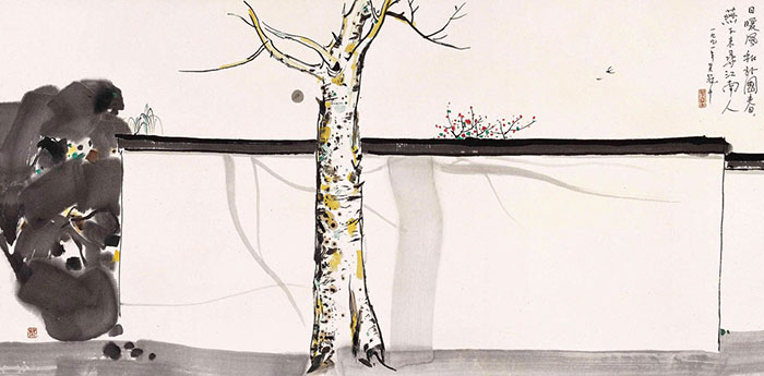 Paysage for JAHRRIESNGE tree lpf09148 Compatible Paysage JAHRRIESNGE for tree lpf09148