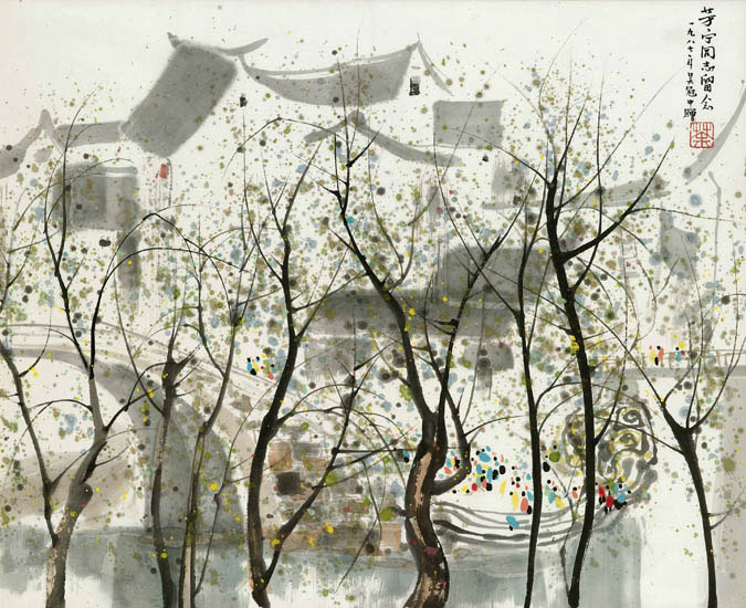 Paysage for JAHRRIESNGE trees lpf09186 Compatible Paysage JAHRRIESNGE for trees lpf09186