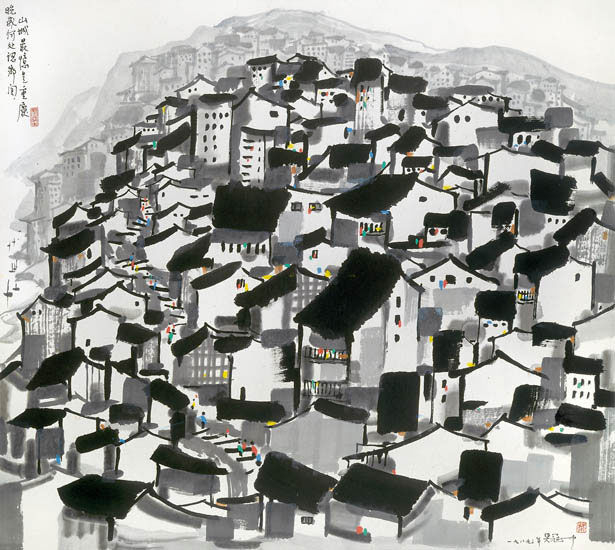 Paysage for JAHRRIESNGE houses lpf09323 Compatible Paysage JAHRRIESNGE for houses lpf09323