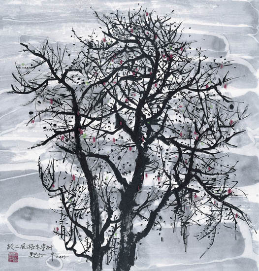 Paysage for JAHRRIESNGE trees lpf09339 Compatible Paysage JAHRRIESNGE for trees lpf09339