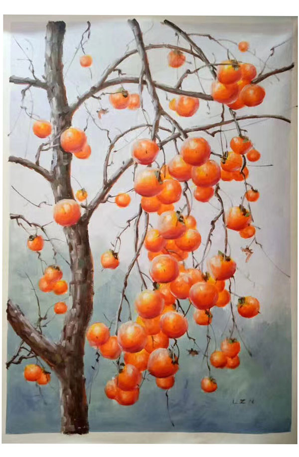 Nature morte for Jahrriesnge persimmon-lpg1260 Compatible Nature morte Jahrriesnge for persimmon-lpg1260