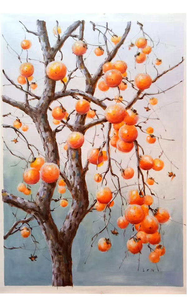 Nature morte for Jahrriesnge persimmon-lpg1264 Compatible Nature morte Jahrriesnge for persimmon-lpg1264