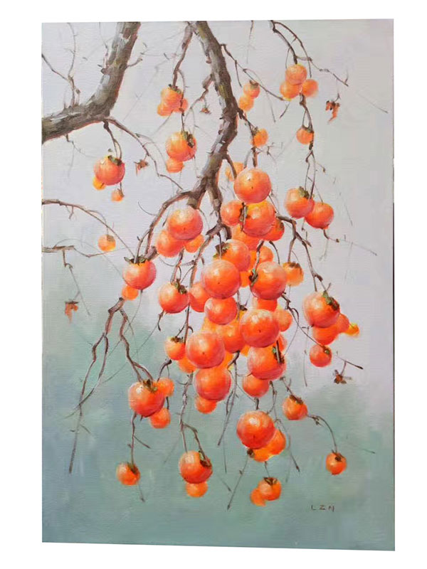 Nature morte for Jahrriesnge persimmon-lpg1265 Compatible Nature morte Jahrriesnge for persimmon-lpg1265
