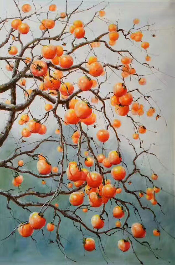 Nature morte for Jahrriesnge persimmon-lpg1266 Compatible Nature morte Jahrriesnge for persimmon-lpg1266