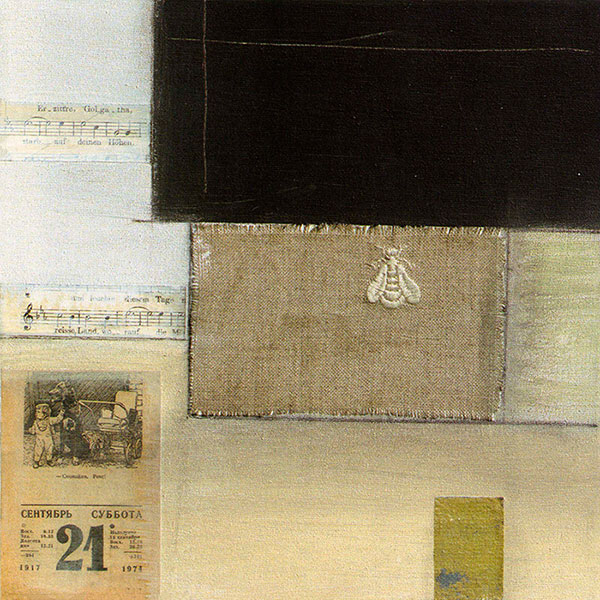 Abstrait for Jahrriesnge untitle lpg2104 Compatible Abstrait Jahrriesnge for untitle lpg2104