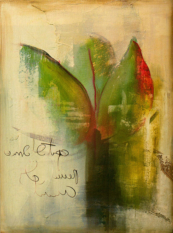 Abstrait for Jahrriesnge untitle lpg2139 Compatible Abstrait Jahrriesnge for untitle lpg2139