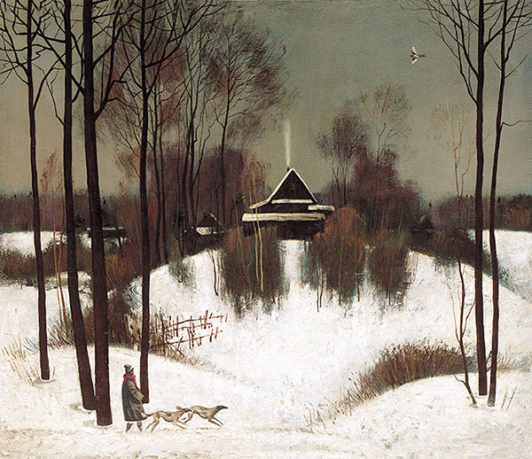 Paysage for Jahrriesnge snow lpg2352 Compatible Paysage Jahrriesnge for snow lpg2352